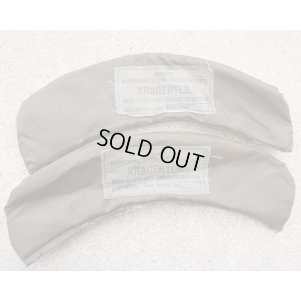 画像1: ドイツ連邦軍 防破ボディアーマー(SK-1ボディアーマー)ネックアーマー用ソフトアーマー