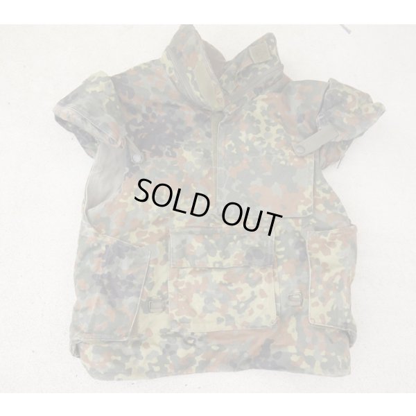 画像1: ドイツ連邦軍 防破ボディアーマー(SK-1ボディアーマー)