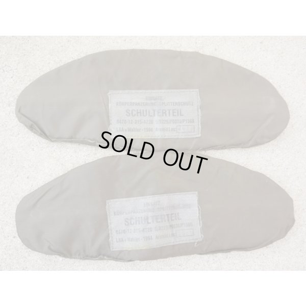 画像1: ドイツ連邦軍 防破ボディアーマー(SK-1ボディアーマー)ショルダーアーマー用ソフトアーマー