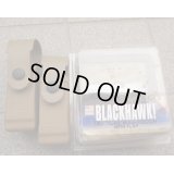 米軍放出ブラックホーク ホルスター用ドロップレッグプラットホーム用ピストルマガジンポーチCT(コヨーテタン)2個セット新品
