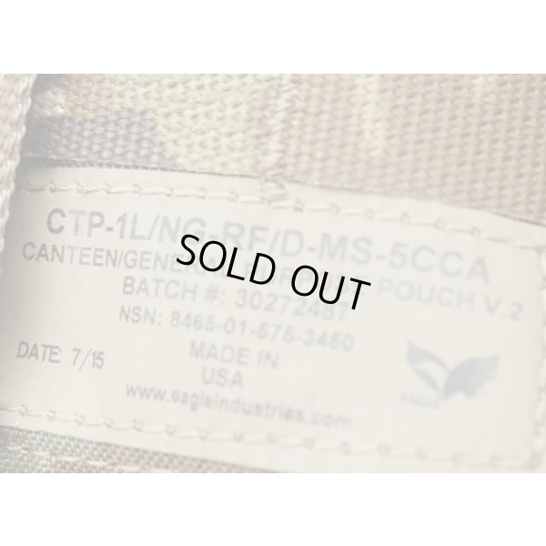 画像3: 米軍イーグルSOFLCSキャンティーンポーチ マルチカム迷彩 新品