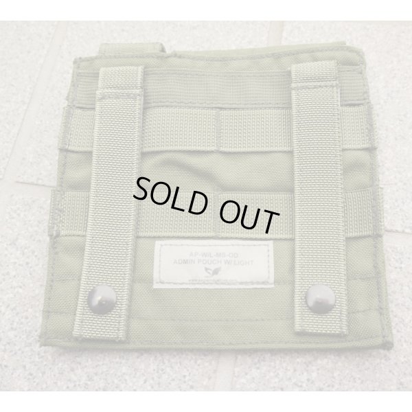 画像2: イーグル フラッシュライトポーチ付きアドミンポーチOD新品