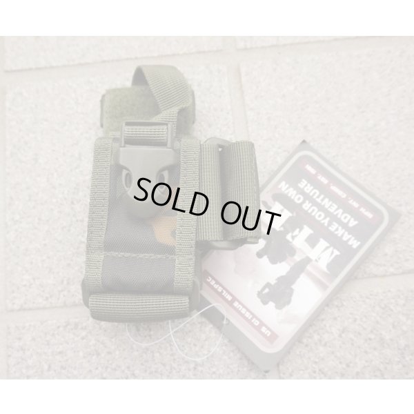 画像1: MFH製ラジオ・携帯電話ポーチ ドイツ連邦軍フレクター迷彩（フレック迷彩）新品