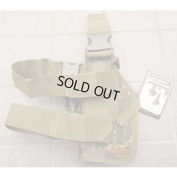 画像2: MFH製レッグホルスター ドイツ連邦軍フレクター迷彩(フレック迷彩)新品