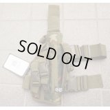 MFH製レッグホルスター ドイツ連邦軍フレクター迷彩(フレック迷彩)新品