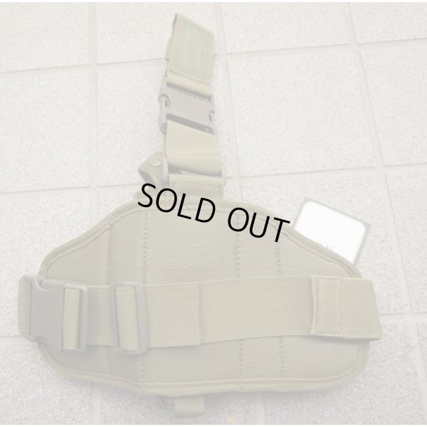 画像2: MFH製レッグホルスター ドイツ連邦軍フレクター迷彩(フレック迷彩)新品