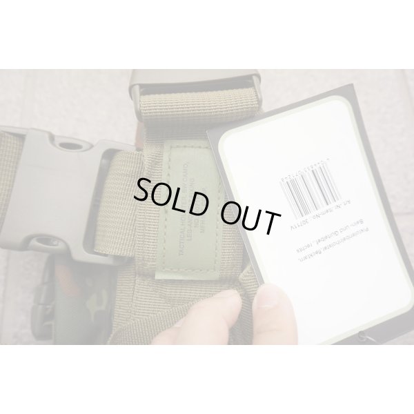 画像3: MFH製レッグホルスター ドイツ連邦軍フレクター迷彩(フレック迷彩)新品