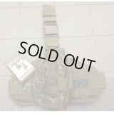 MFH製レッグホルスター ドイツ連邦軍フレクター迷彩(フレック迷彩)新品