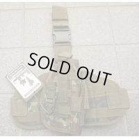 MFH製レッグホルスター ドイツ連邦軍フレクター迷彩(フレック迷彩)新品