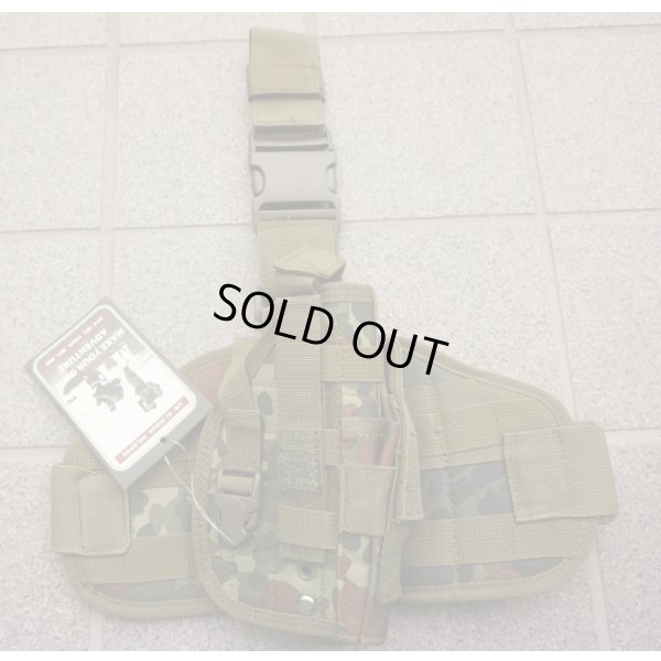 画像1: MFH製レッグホルスター ドイツ連邦軍フレクター迷彩(フレック迷彩)新品
