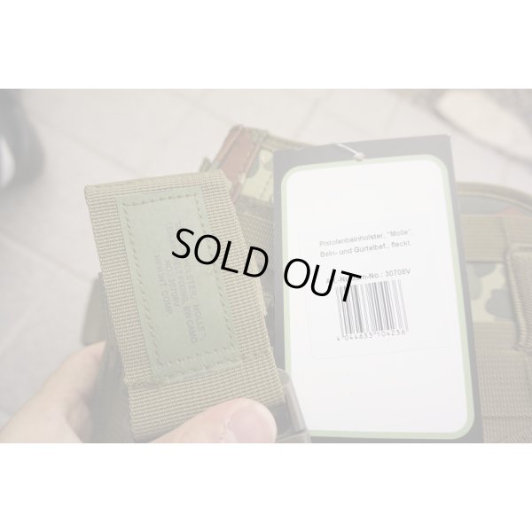 画像3: MFH製レッグホルスター ドイツ連邦軍フレクター迷彩(フレック迷彩)新品