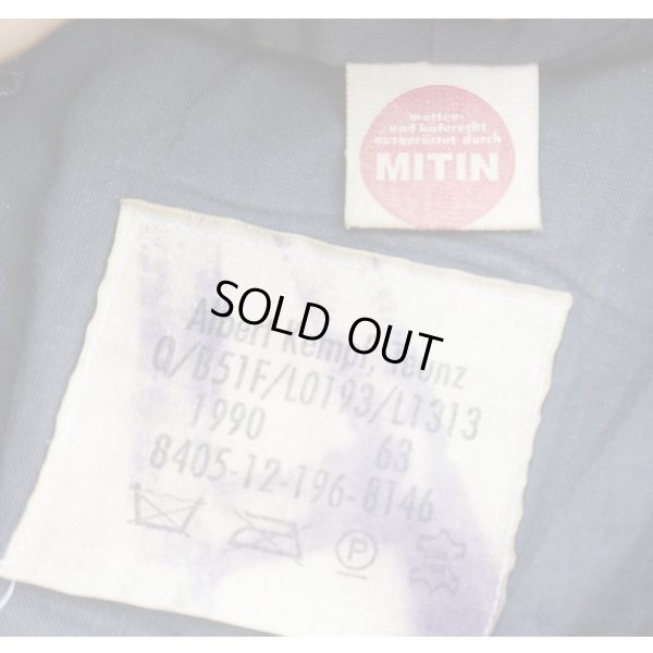 画像3: ドイツ連邦海軍MSK（海兵隊）ネイビーベレー サイズ63