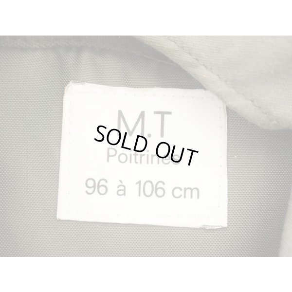 画像5: フランス軍ボディアーマー サイズM.T.新品