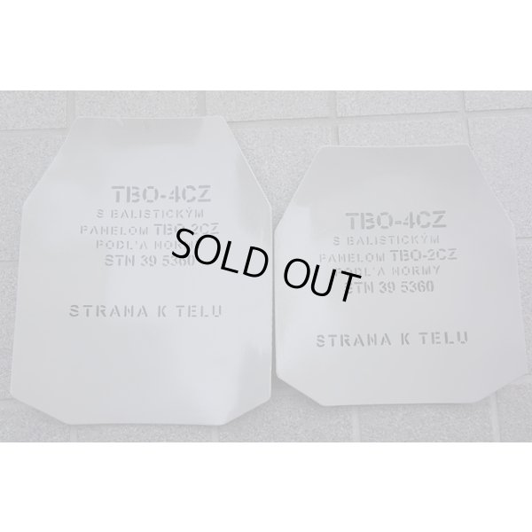 画像2: スロヴァキア軍?ロシアKIRASA製?防弾プレート2枚セット