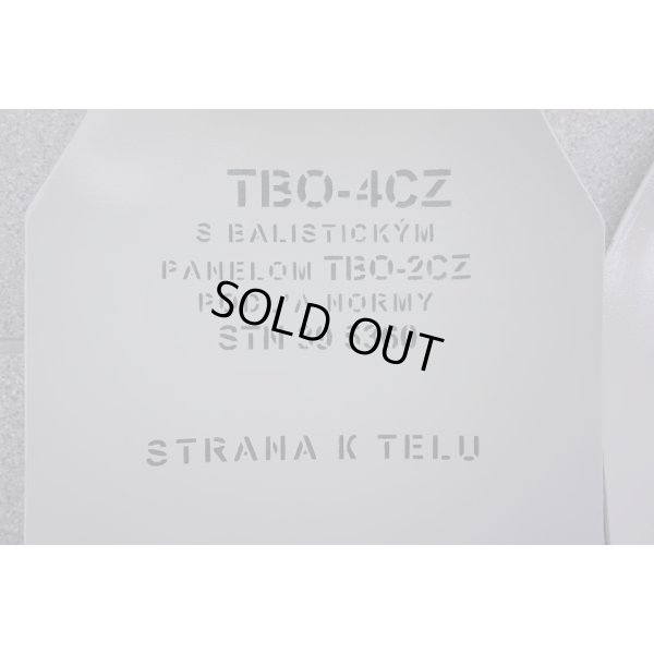 画像3: スロヴァキア軍?ロシアKIRASA製?防弾プレート2枚セット