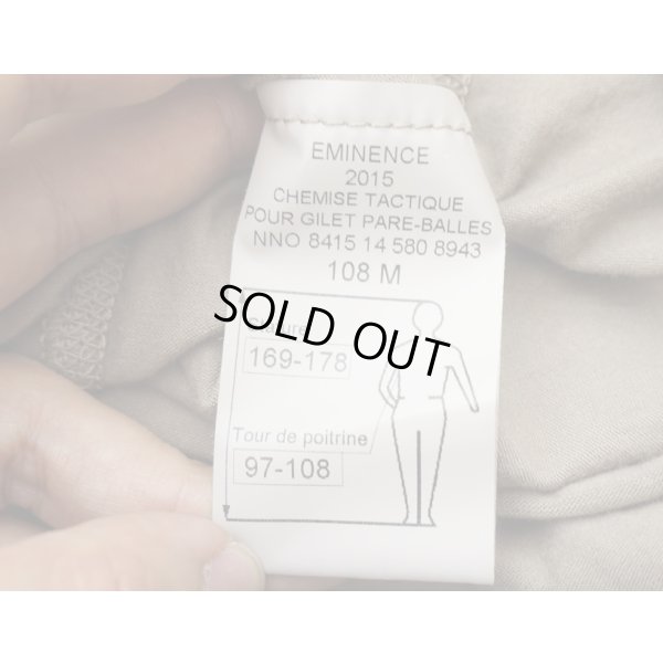 画像4: フランス軍デザートCCE迷彩コンバットシャツ サイズ108M新品