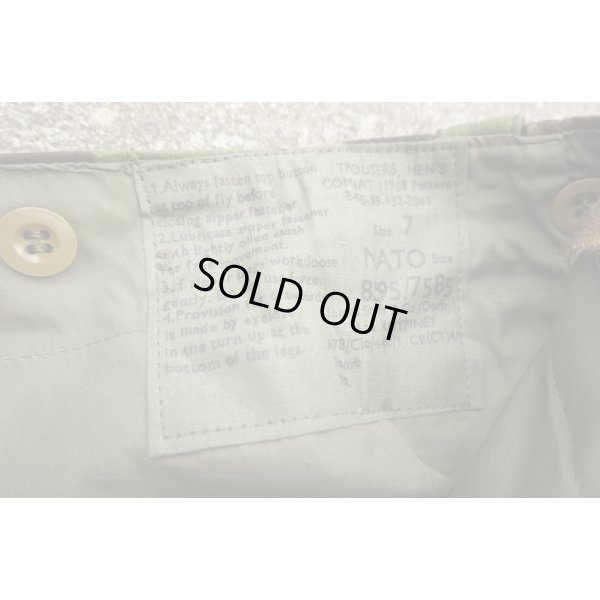 画像4: 英軍DPM迷彩P68コンバットパンツ サイズ7新品