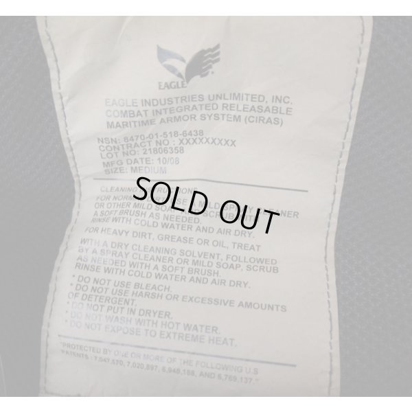 画像4: イーグルMAR CIRASボディアーマー黒 新品