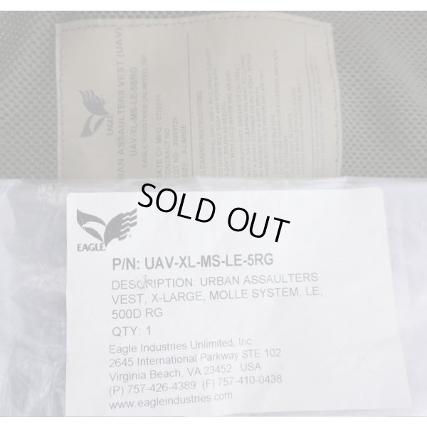 画像3: イーグルLE仕様UAVボディアーマーRG X-LARGE新品(US MARSHAL使用タイプ)