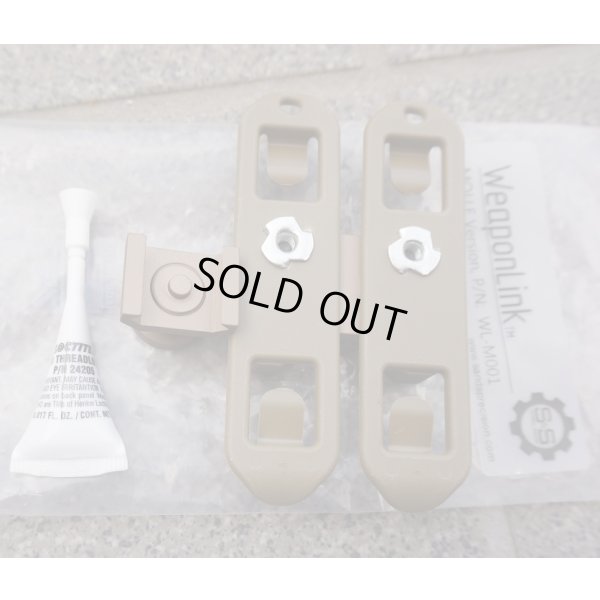 画像2: 米軍放出S&S旧型ウェポンリンクCT(コヨーテタン)新品