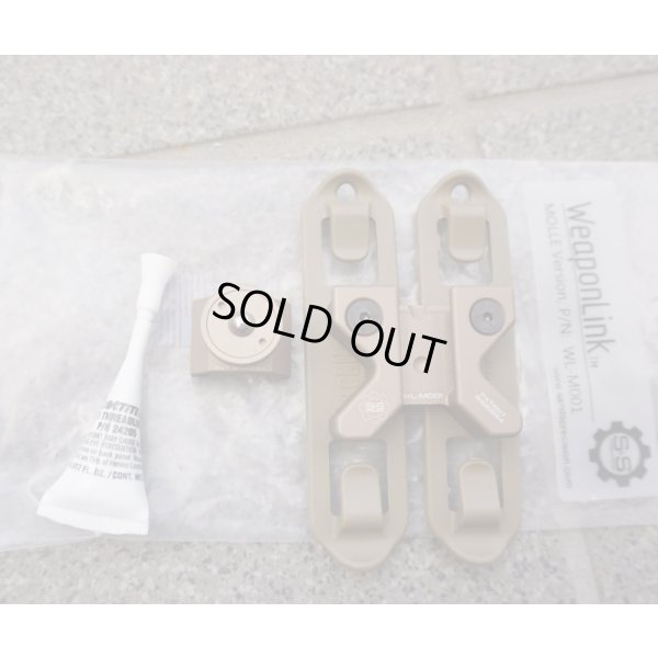 画像1: 米軍放出S&S旧型ウェポンリンクCT(コヨーテタン)新品