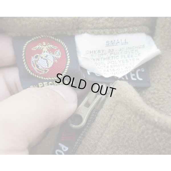 画像3: 米軍 米海兵隊ポーラテックフリースCB（コヨーテブラウン）SMALL