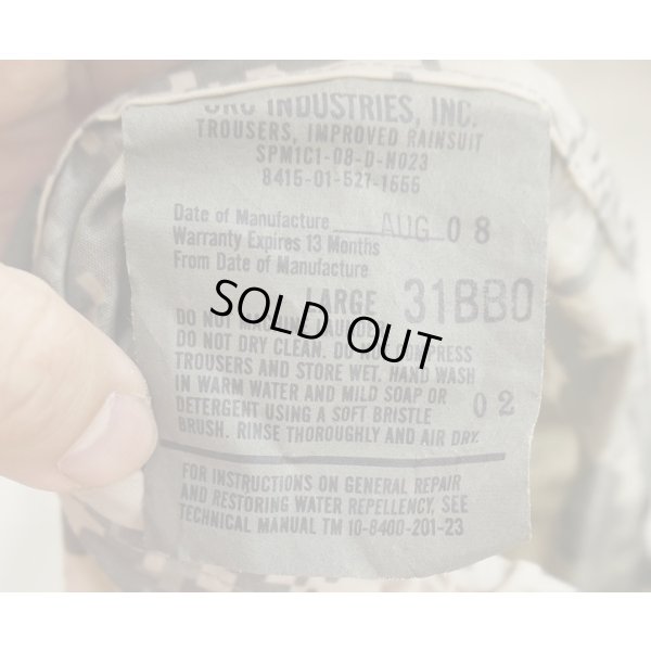 画像3: 米軍UCP（ACU迷彩）レインパンツLARGE