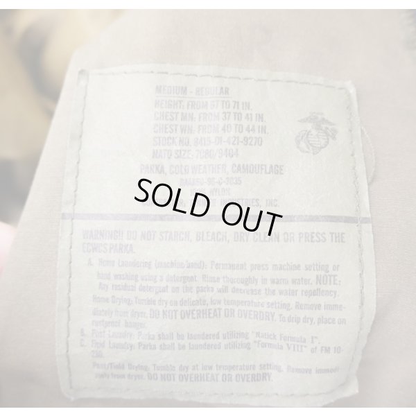 画像3: 米軍 米海兵隊ECWCS Gen2ゴアテックスパーカー ウッドランド迷彩MEDIUM-REGULAR