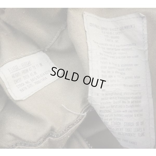 画像3: 米軍CVCカバーオールX-LARGE-REGULAR第38歩兵師団パッチ付き