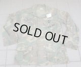 米軍ERDLブラウンリーフ迷彩ジャケットSMALL-REGULAR米海兵隊刺繍入り
