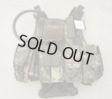 MFH製イーグルMBAV型ベスト ドイツ連邦軍フレクター迷彩(フレック迷彩)ポーチ6個・ハイドレーション付き新品