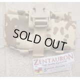 Zentauronダンプポーチ ドイツ連邦軍デザートフレクター迷彩(ヴィステン迷彩) 新品