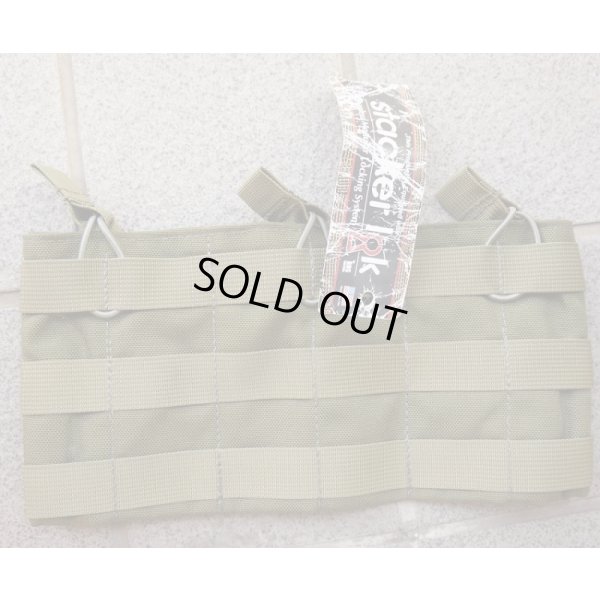 画像1: 米軍放出BDS製トリプルオープントップマガジンポーチOD新品(旧仕様)