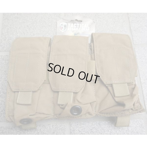 画像1: TAGトリプルマガジンポーチCT(コヨーテタン)新品