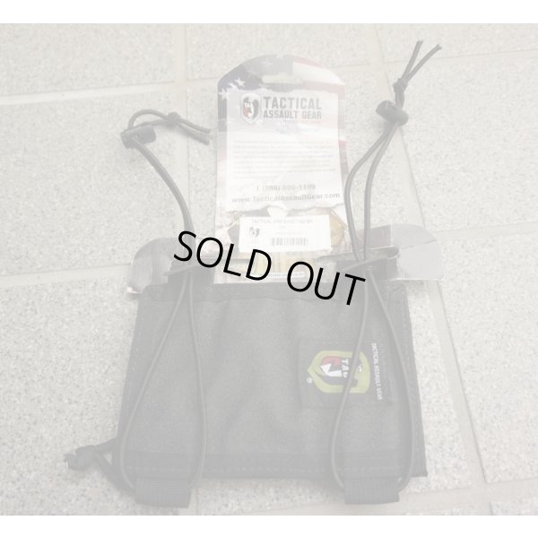 画像2: 米海軍特殊部隊放出TAGアームバンド黒 新品