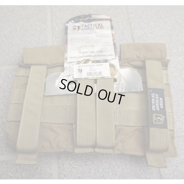 画像2: TAGトリプルマガジンポーチCT(コヨーテタン)新品