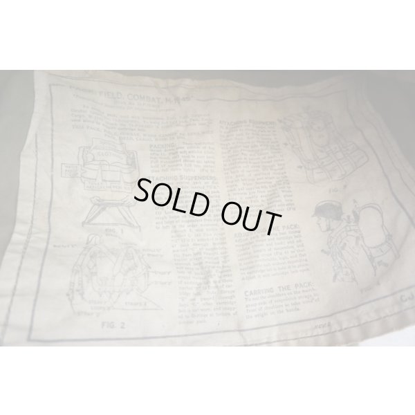 画像3: 第二次世界大戦〜ベトナム戦争 米軍M1945フィールドパック・サスペンダーセット