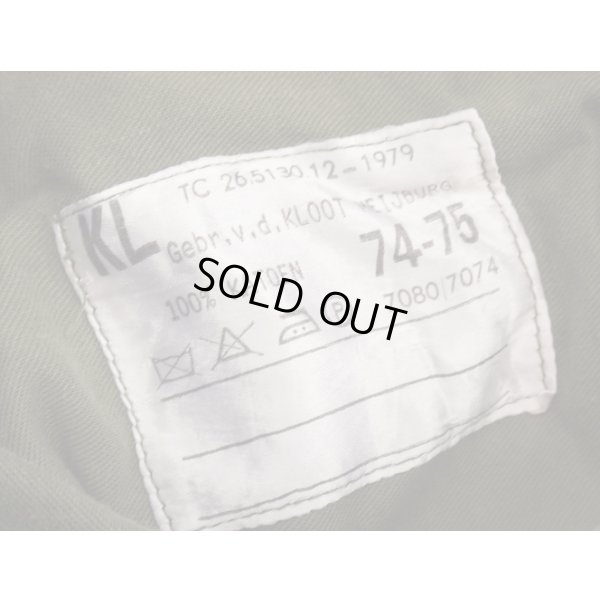 画像3: オランダ軍 戦闘服パンツOD74-75