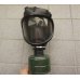 画像1: フランス警察FENZY製ガスマスク (1)