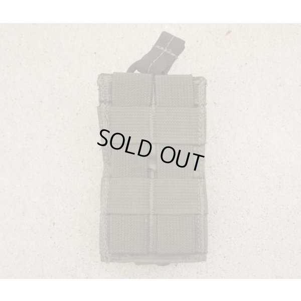 画像2: 試作品? LBT製 型番不明オープントップマガジンポーチ? 旧仕様RG新品