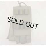 LBT-6015C MBITRラジオポーチ旧仕様RG新品
