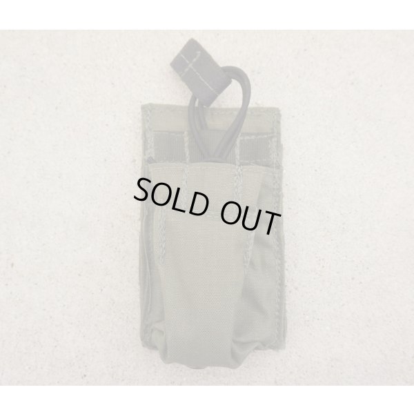 画像1: 試作品? LBT製 型番不明オープントップマガジンポーチ? 旧仕様RG新品