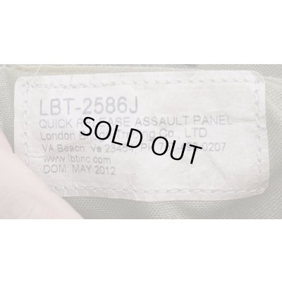画像3: LBT-2586JアサルトパネルCT(コヨーテタン)新品