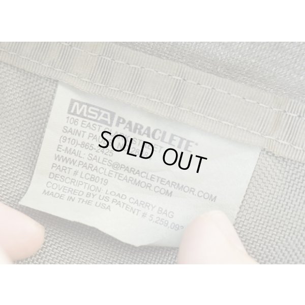 画像5: MSAパラクレイト キットバッグSG新品