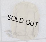 米軍イーグルFSBEIIメディカルポーチCB(コヨーテブラウン)新品