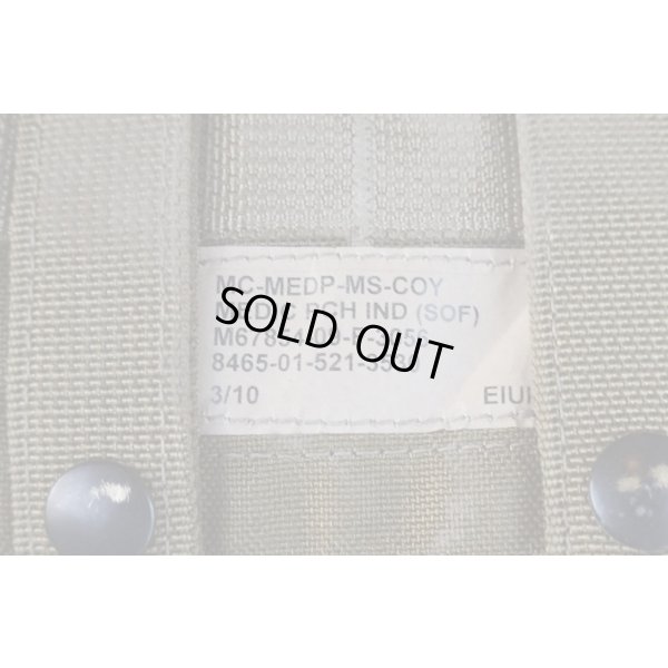 画像3: 米軍イーグルFSBEIIメディカルポーチCB(コヨーテブラウン)新品