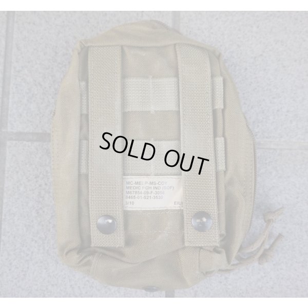 画像2: 米軍イーグルFSBEIIメディカルポーチCB(コヨーテブラウン)新品
