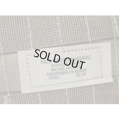 画像5: 米軍アライドFSBEII MAP(モジュラーアサルトパック)CB(コヨーテブラウン)新品