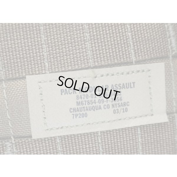 画像5: 米軍アライドFSBEII MAP(モジュラーアサルトパック)CB(コヨーテブラウン)新品