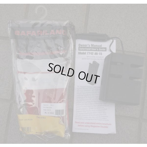 画像1: 米法執行機関放出サファリランド7742 M16用マガジンクリップ黒 新品(廃版品)